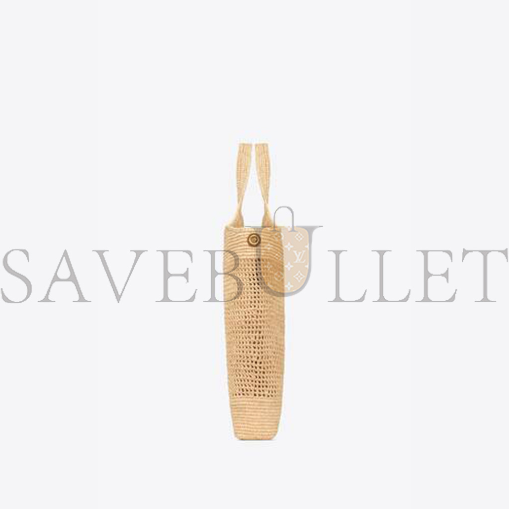 Y*L icare in raffia 772191gaaek2063 (55*43*5cm)